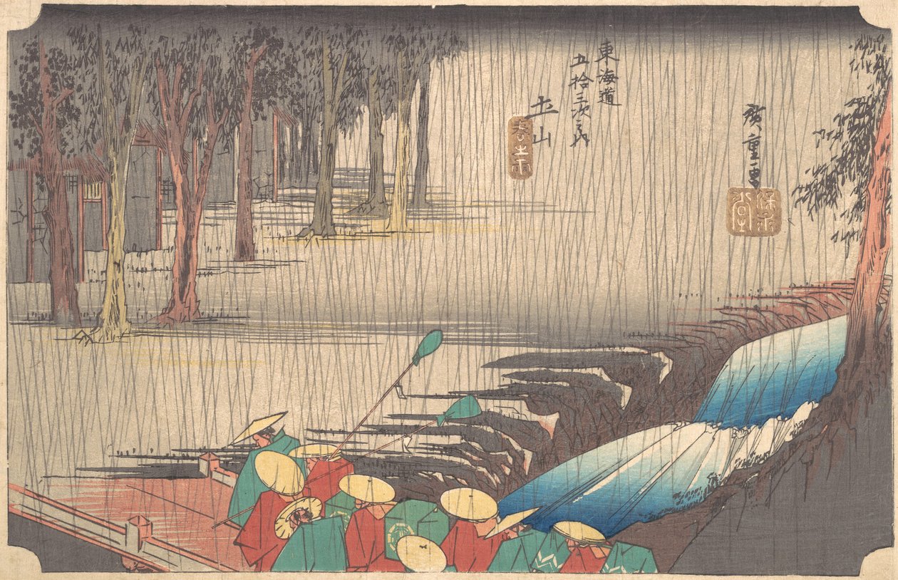 Lluvia de primavera en Tsuchiyama, 50ª estación del Tokaido, siglo XIX de Ando Hiroshige
