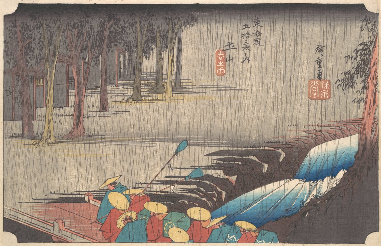Lluvia de Primavera en Tsuchiyama, de la serie Cincuenta y Tres Estaciones del Tokaido, 1834-35 de Ando Hiroshige