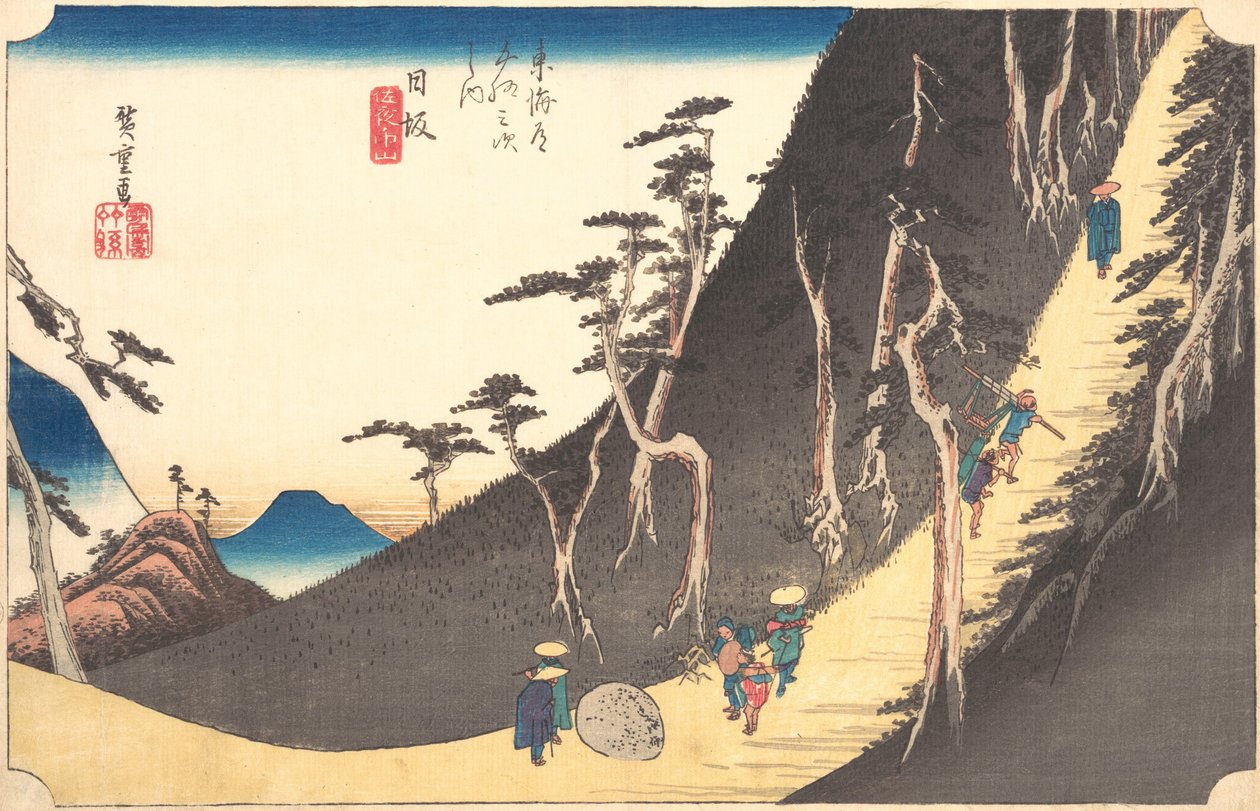Estación Veintiséis: Nissaka, Sayo no Nakayama, de las Cincuenta y Tres Estaciones de..., ca. 1833-34 de Ando Hiroshige