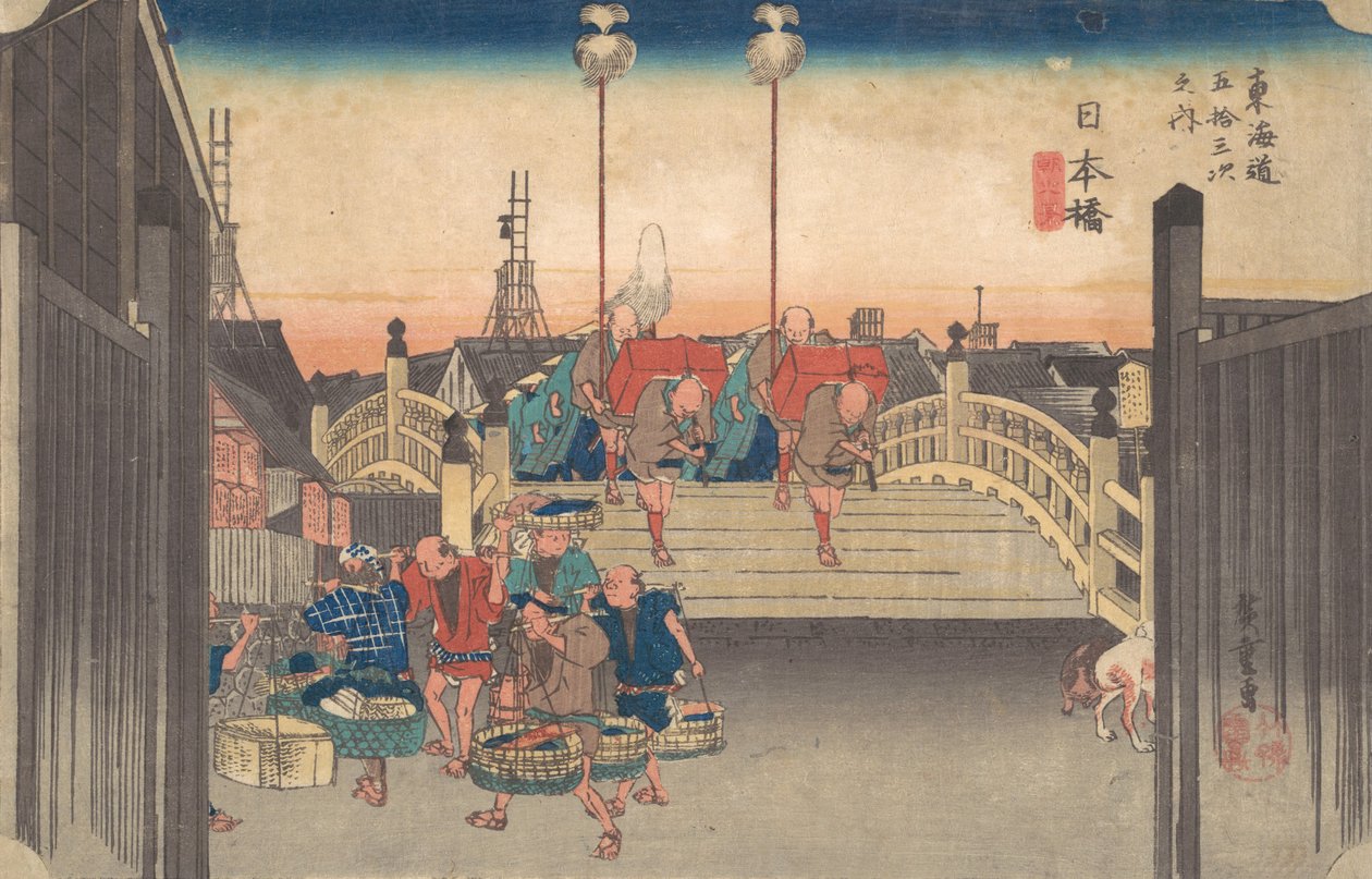 Estaciones Uno: Vista matutina de Nihonbashi, ca. 1833-34 de Ando Hiroshige
