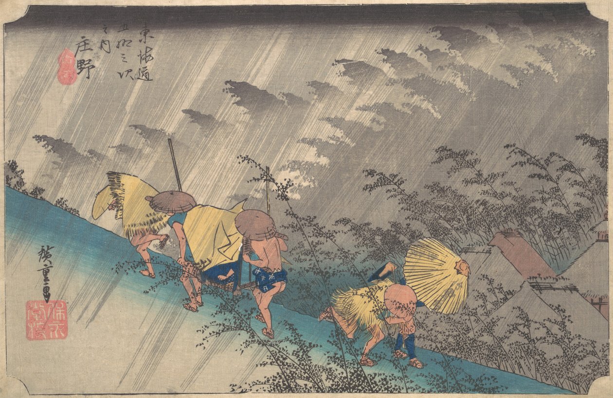 Lluvia repentina en Shono, de la serie Cincuenta y tres estaciones del Tokaido, 1834-35 de Ando Hiroshige