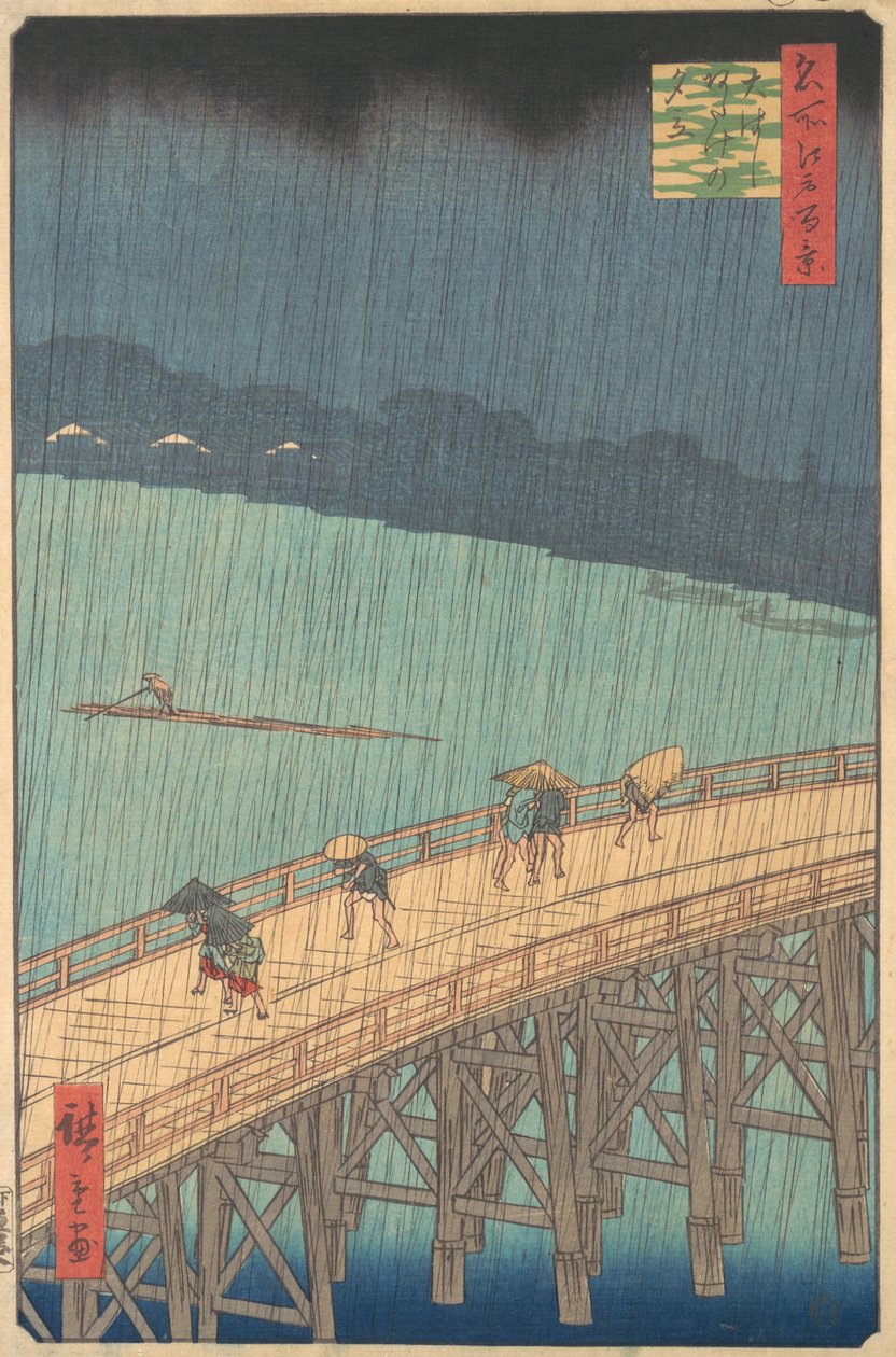 Lluvia repentina sobre el puente Shin-Ohashi y Atake, de la serie..., 1857 de Ando Hiroshige