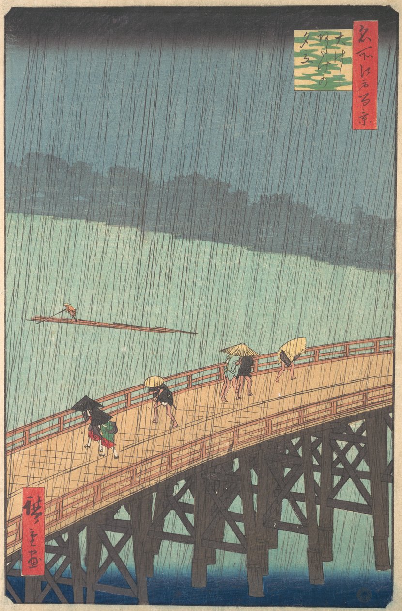 Lluvia repentina sobre el puente Shin-Ohashi y Atake Ohashi Atake no yudachi, de la serie..., 1857 de Ando Hiroshige