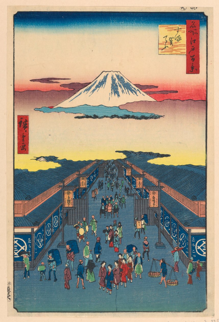 Calle Suruga, de la serie Cien vistas famosas de Edo de Ando Hiroshige