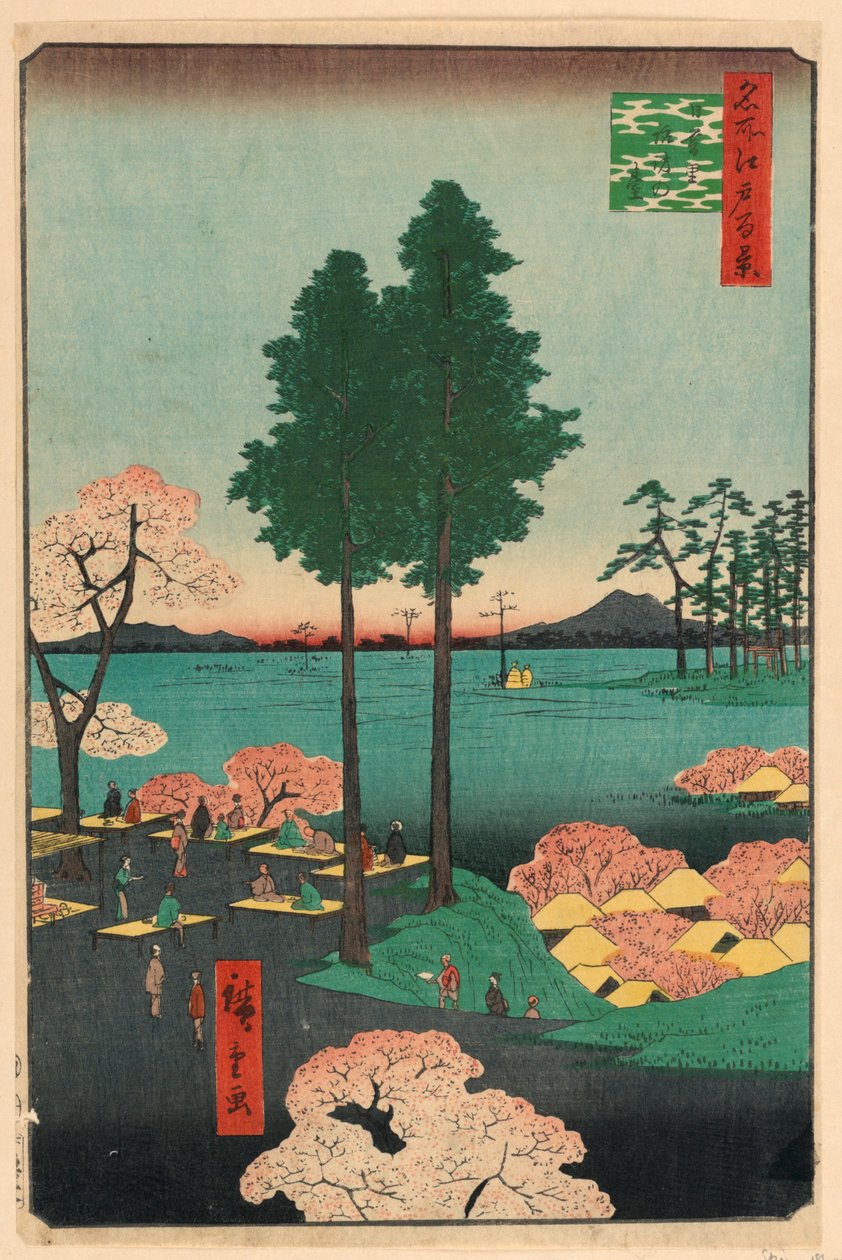 Acantilado de Suwa, Nippori, de la serie Cien vistas famosas de Edo de Ando Hiroshige