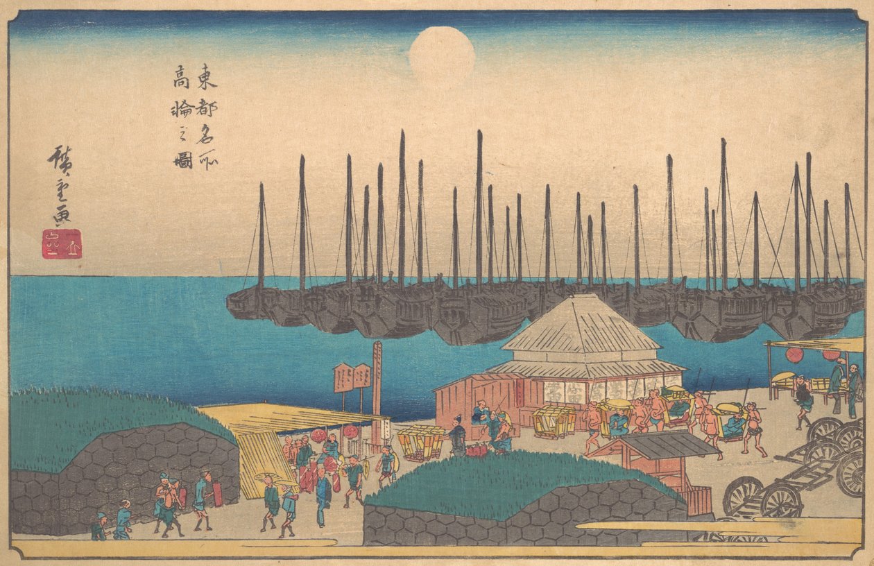 Takanawa no Zu, ca. 1841 de Ando Hiroshige