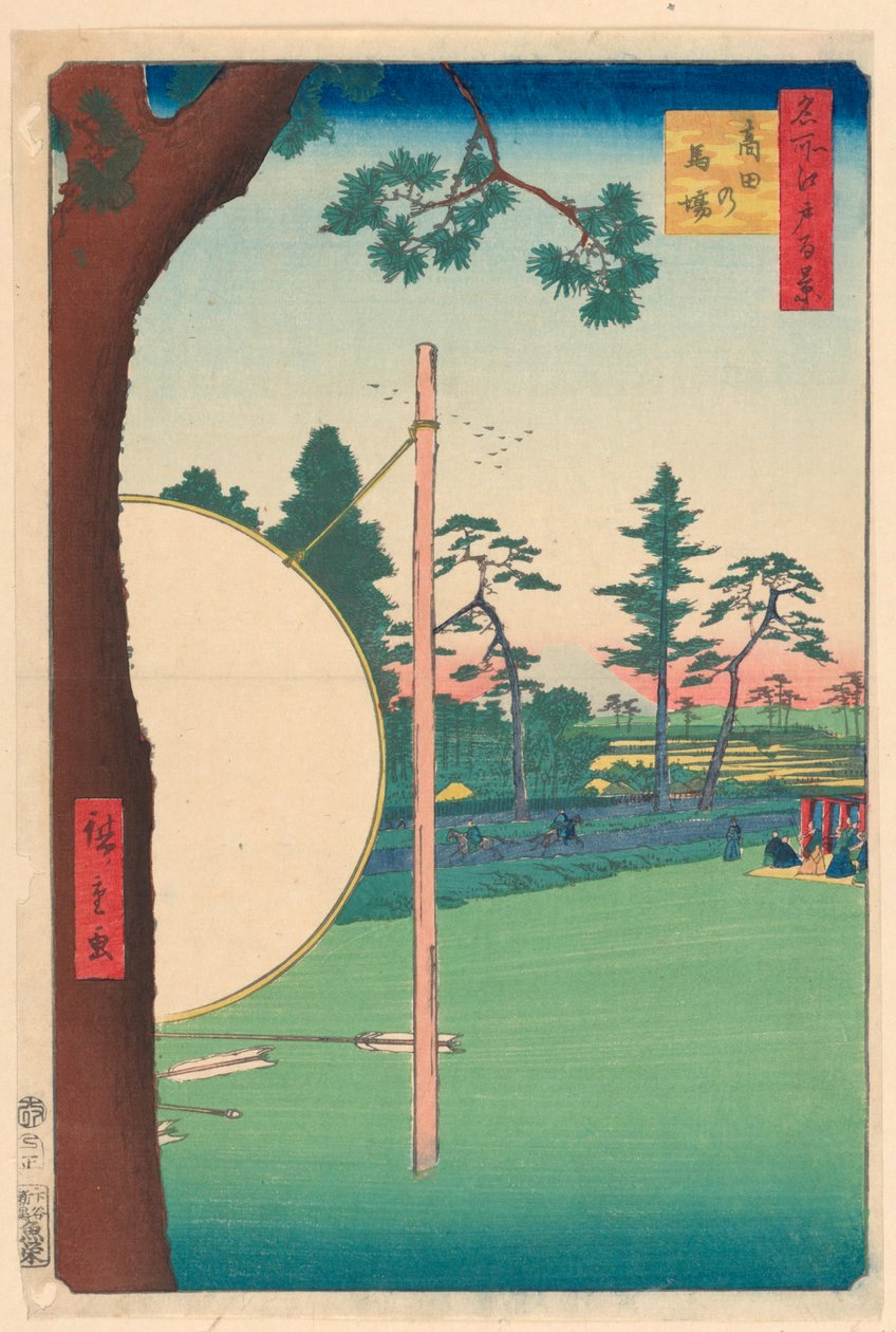 Campos de equitación de Takata (Takata-no-baba) De la serie Cien vistas famosas de Edo de Ando Hiroshige