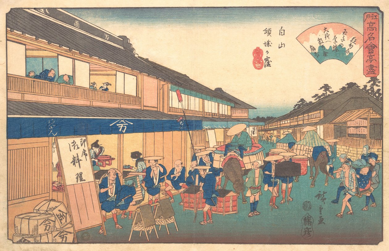 Casa de té en el distrito de Hakusen de Ando Hiroshige