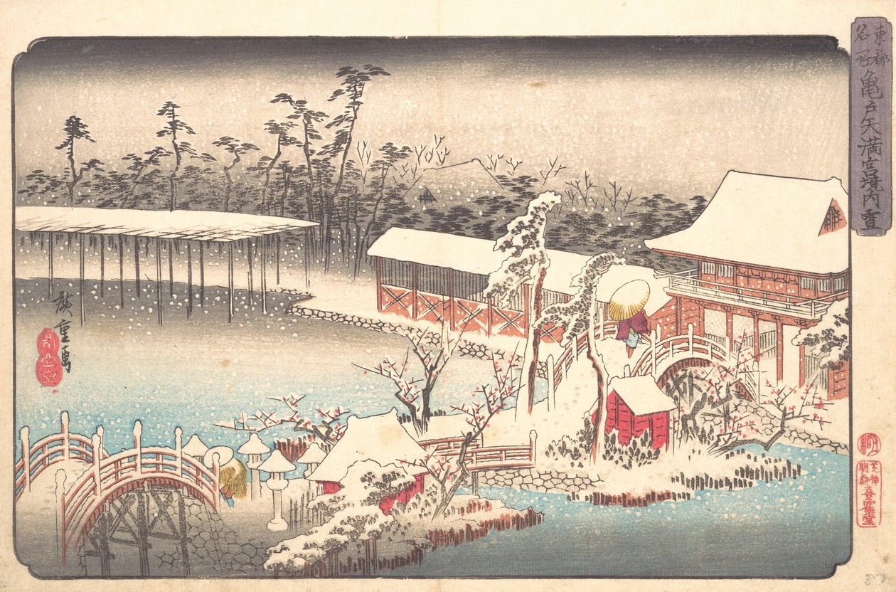 Santuario Tenmangu en Kameido en la nieve, ca. 1833-43 de Ando Hiroshige