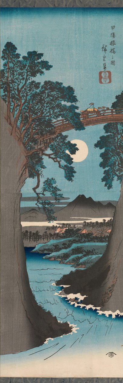 El puente de los monos en la provincia de Kai Koyo Saruhashi no zu, ca. 1841-42 de Ando Hiroshige