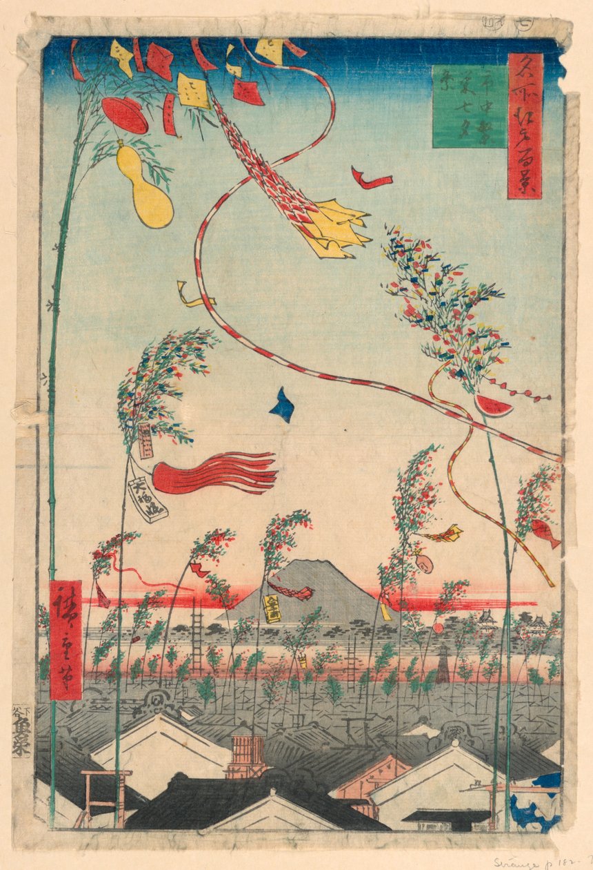 Ciudad próspera con el festival de Tanabata (Shichu han-ei, Tanabata matsuri) de la serie Cien vistas de Edo de Ando Hiroshige