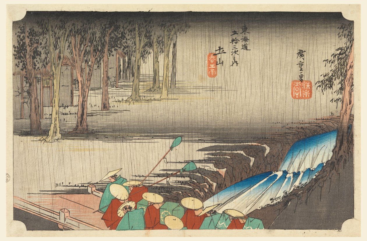 Tsuchi-yama, Lluvia de Primavera, en Las Cincuenta y Tres Estaciones del Camino Tokaido (Tokaido Gojusan Tsugi-no Uchi) de Ando Hiroshige