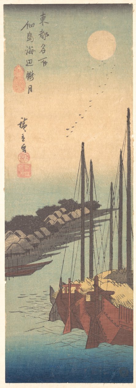 Tsukudajima Kaihin Rogetsu, ca. 1836 de Ando Hiroshige