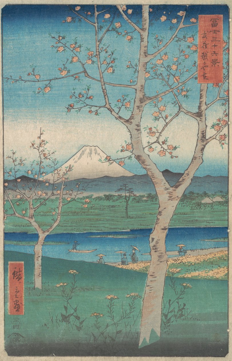 Vista del Monte Fuji desde Koshigaya, Provincia de Musashi, 4º mes, Año del Caballo 1858 de Ando Hiroshige
