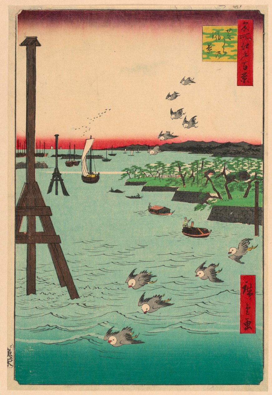 Vista de la costa de Shiba (Shibaura no fukei) de la serie Cien vistas famosas de Edo de Ando Hiroshige