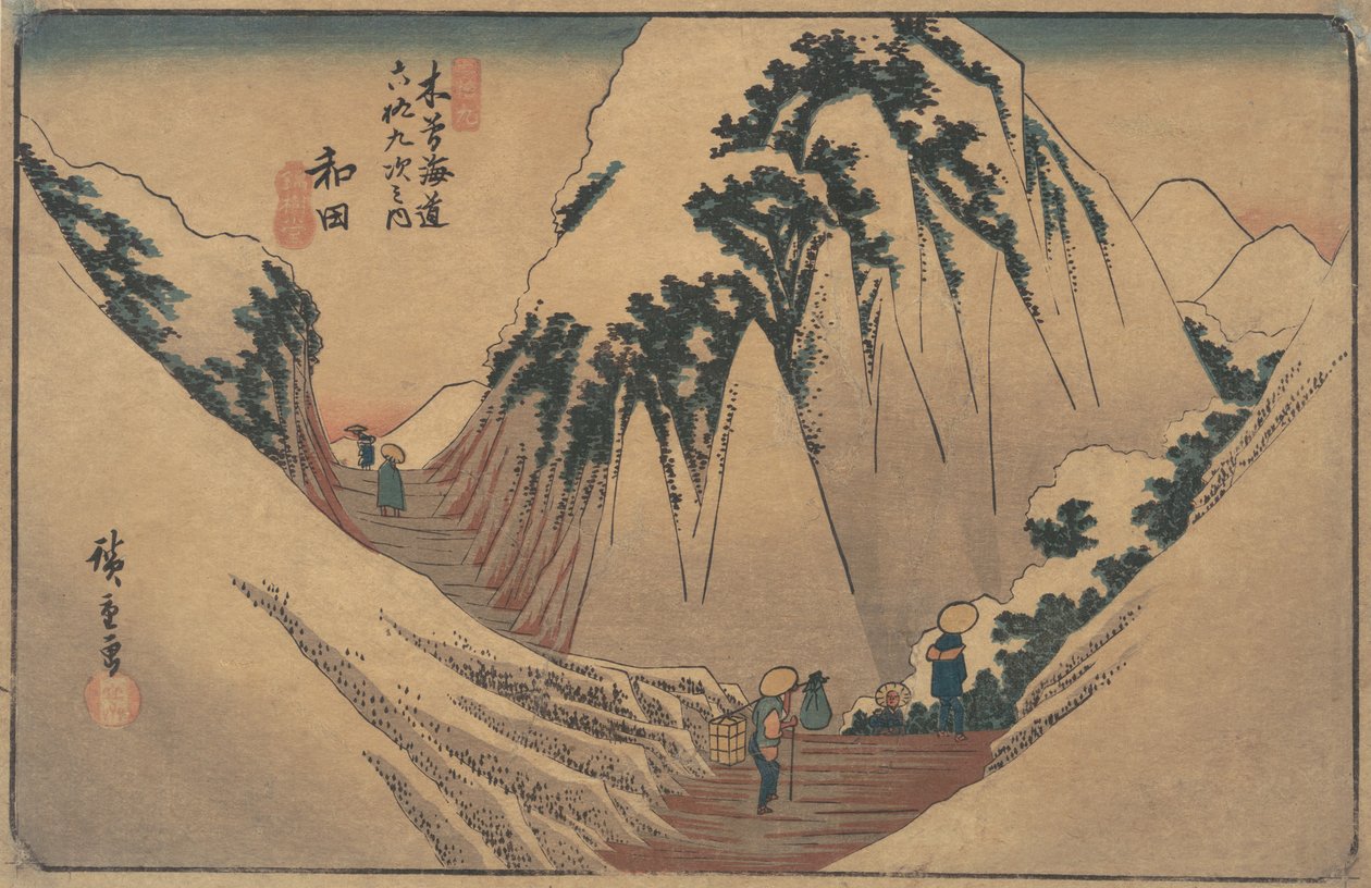 Estación Wada, ca. 1835 de Ando Hiroshige
