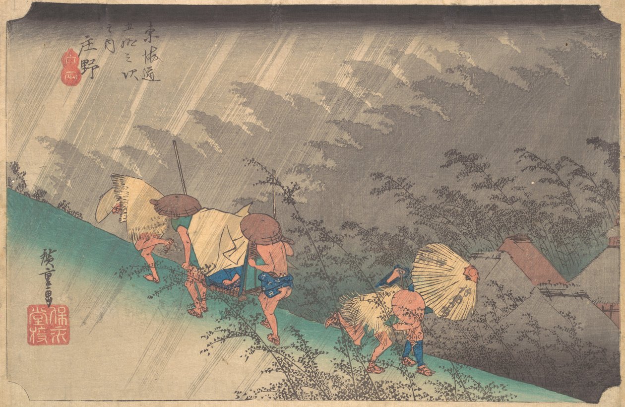 Lluvia Blanca en Shono, 1797-1861 de Ando Hiroshige