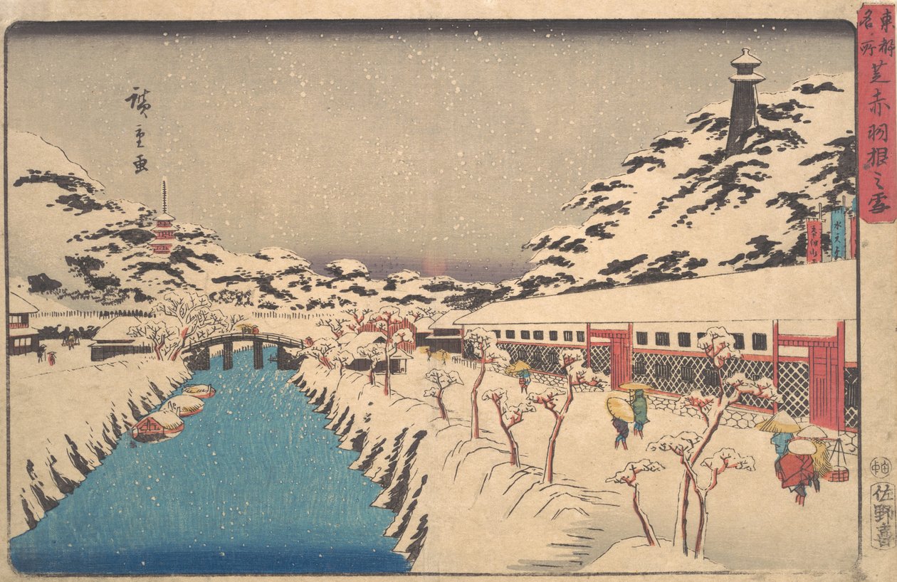 Paisaje de invierno de Ando Hiroshige