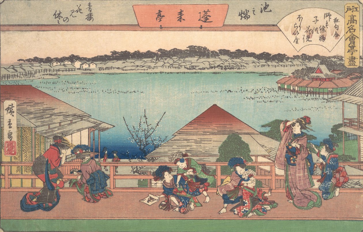 Mujeres, de la serie Las cincuenta y tres estaciones del camino Tokaido de Ando Hiroshige