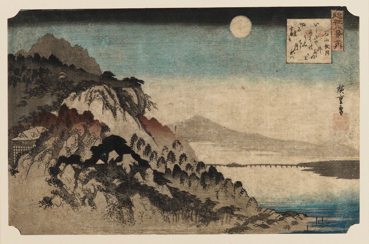 Impresión en madera - Luna de otoño en Ishinama de Ando Hiroshige