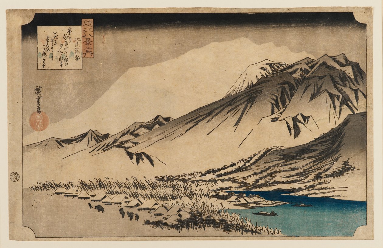 Grabado en madera - Nieve vespertina en el Monte Hira, 1797-1858 de Ando Hiroshige