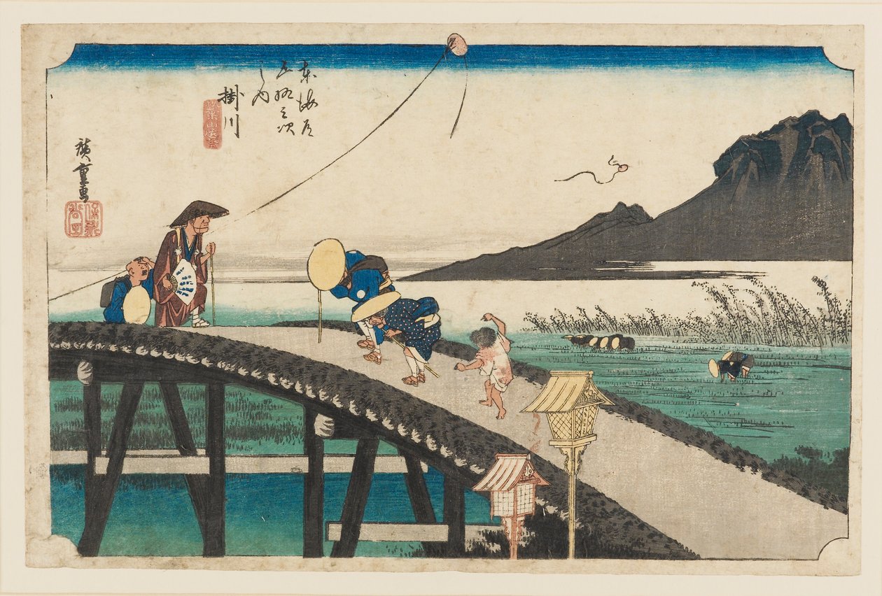 Impresión en bloque de madera - Kakegawa Akibayama enbo, 1797-1858 de Ando Hiroshige