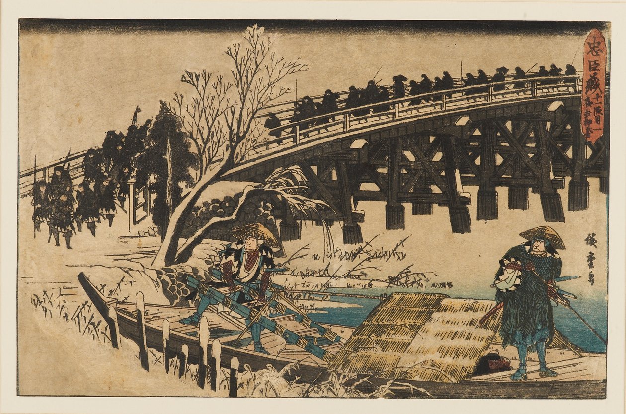 Grabado en madera - Dos hombres en un bote bajo un puente, 1797-1858 de Ando Hiroshige