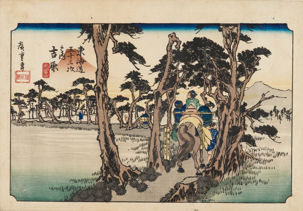 Grabado en madera - Yoshiwara Hidari Fuji, siglo XIX de Ando Hiroshige