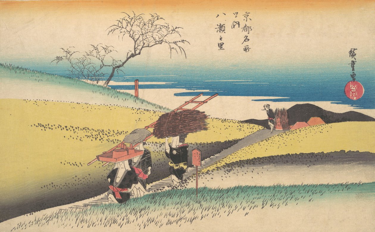 Yase no Sato, ca. 1834 de Ando Hiroshige