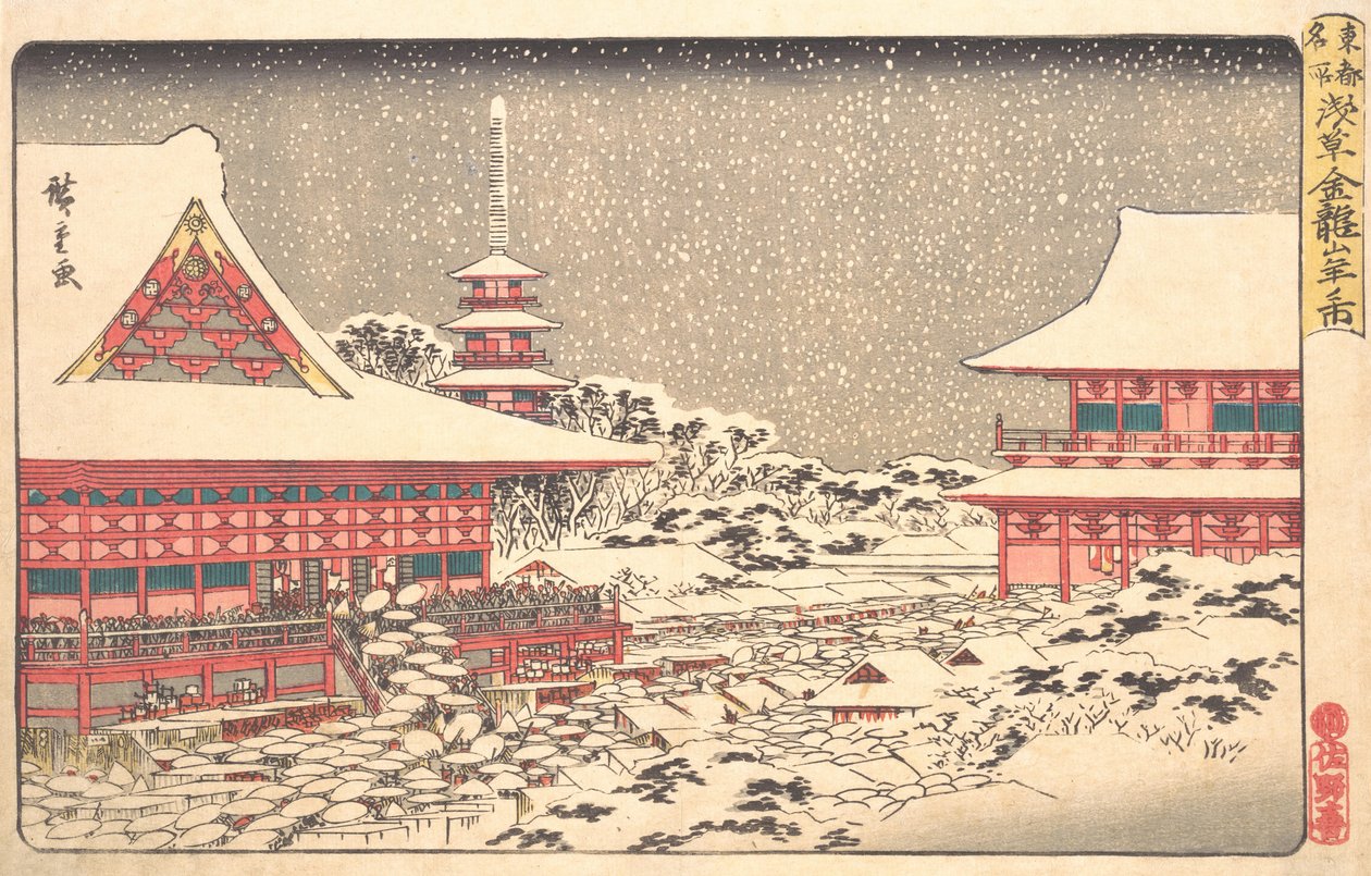 Feria de fin de año en el templo Kinryuzan de Ando Hiroshige