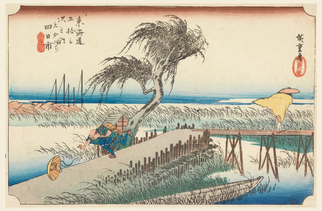 Yokkaichi, escena del río, en Las cincuenta y tres estaciones del camino Tokaido (Tokaido Gojusan Tsugi-no Uchi) de Ando Hiroshige