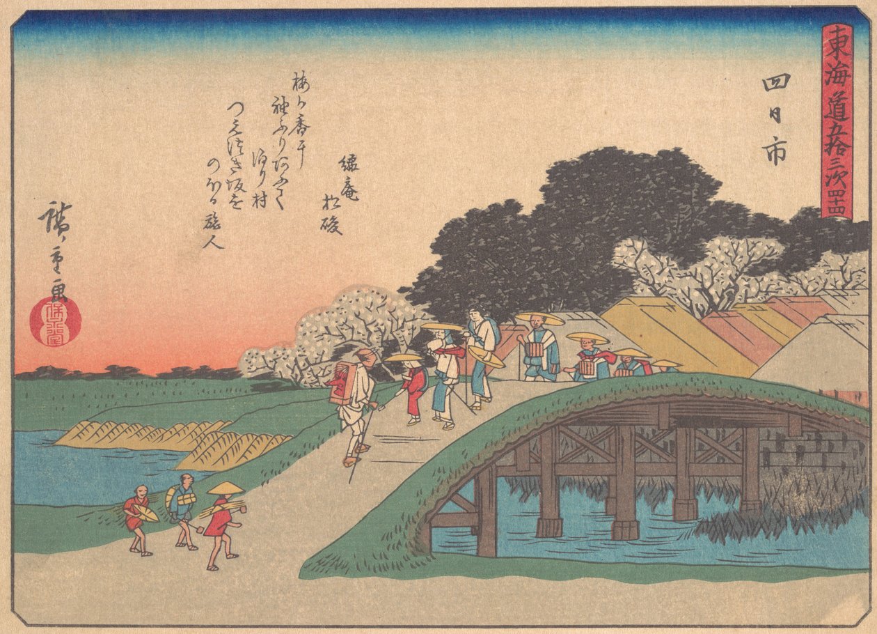 Yokkaichi, de la serie Las cincuenta y tres estaciones del Camino Tokaido, principios del siglo XX de Ando Hiroshige
