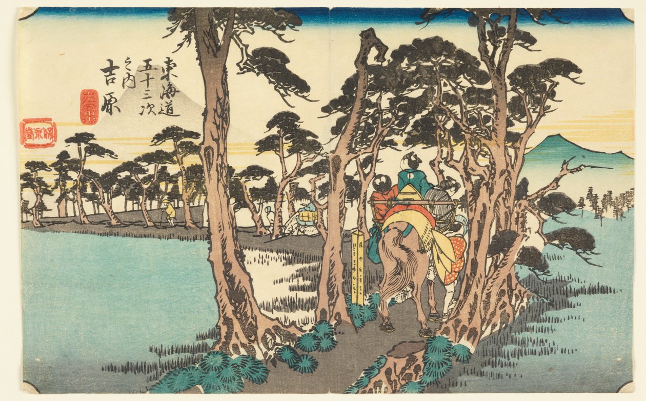 Yoshiwara. Hidari Fuji (Yoshiwara con el Monte Fuji), de Tokaido Gojusan Tsugi-na Uchi (Cincuenta y tres estaciones en el Tokaido) de Ando Hiroshige