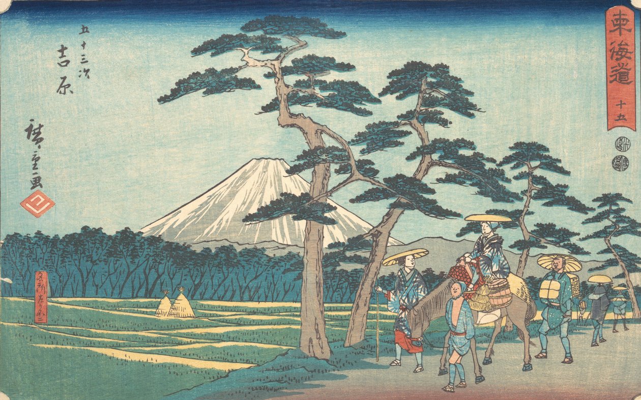 Yoshiwara, ca. 1840 de Ando Hiroshige