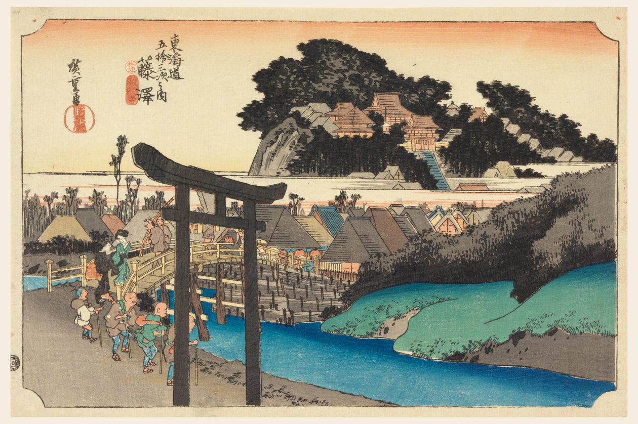 Templo Yugoyoji (Fugisawa), en Las cincuenta y tres estaciones del camino Tokaido (Tokaido Gojusan Tsugi-no Uchi) de Ando Hiroshige