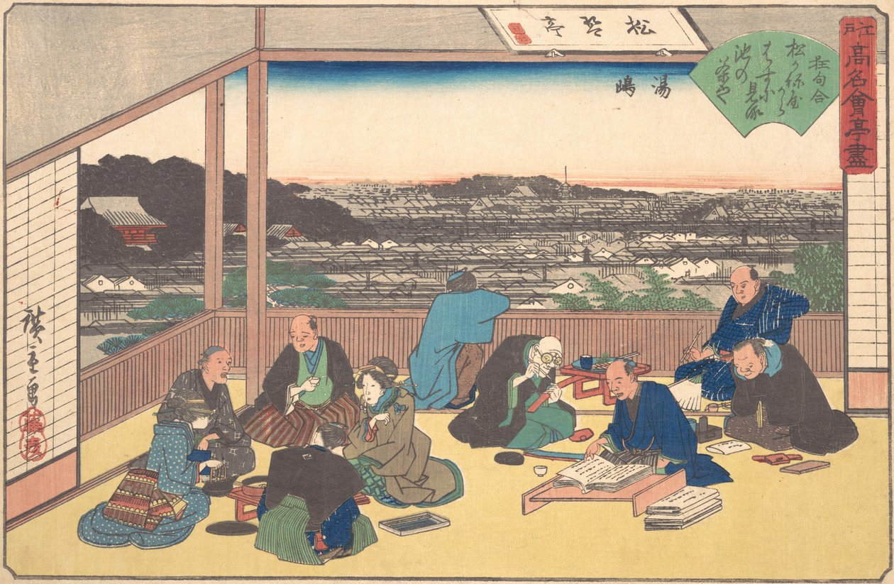 Yushima Matsu Kane-ya, ca. 1840 de Ando Hiroshige