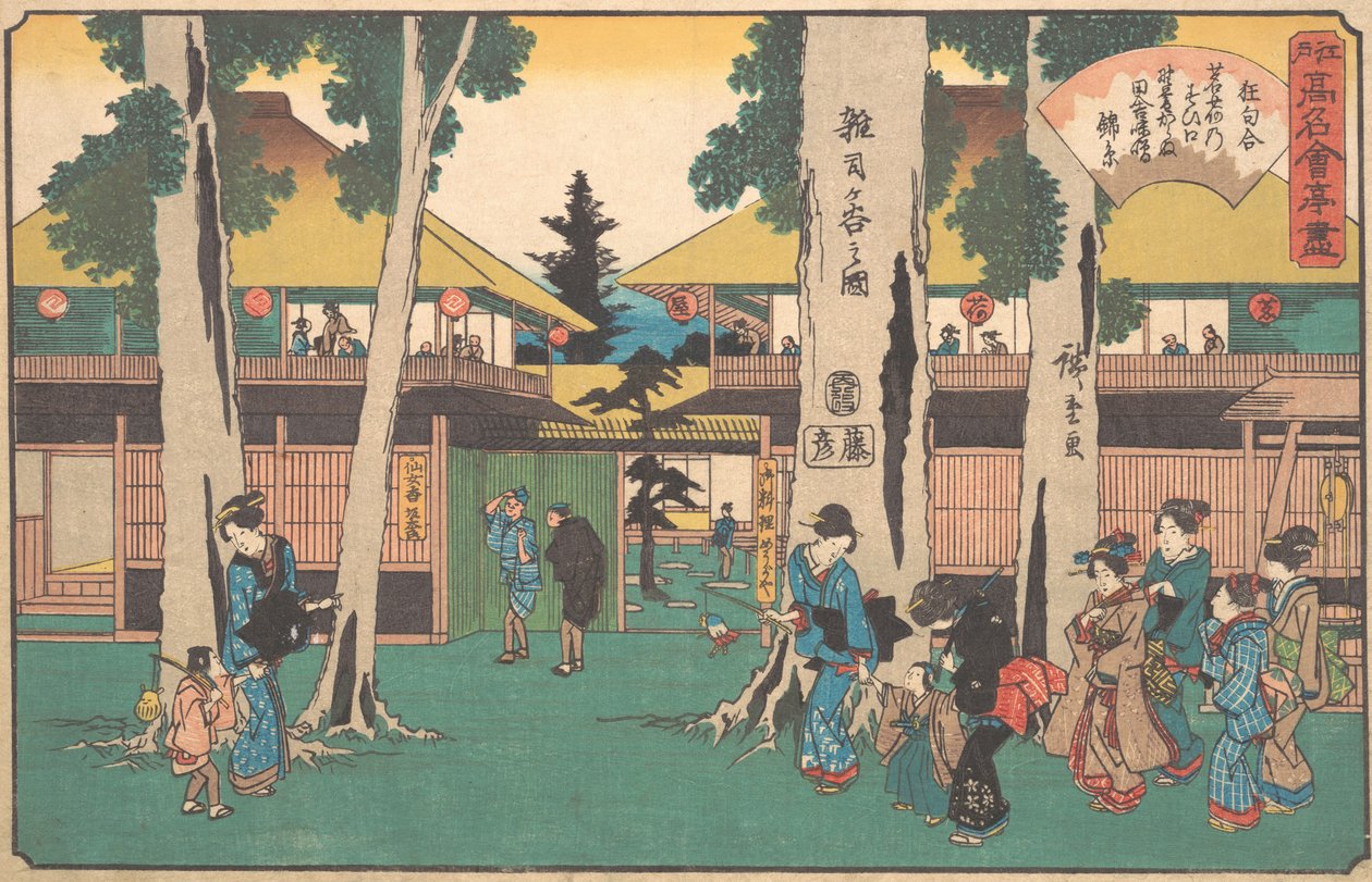 Zoshigaya no Zu Myoga-ya, ca. 1840 de Ando Hiroshige