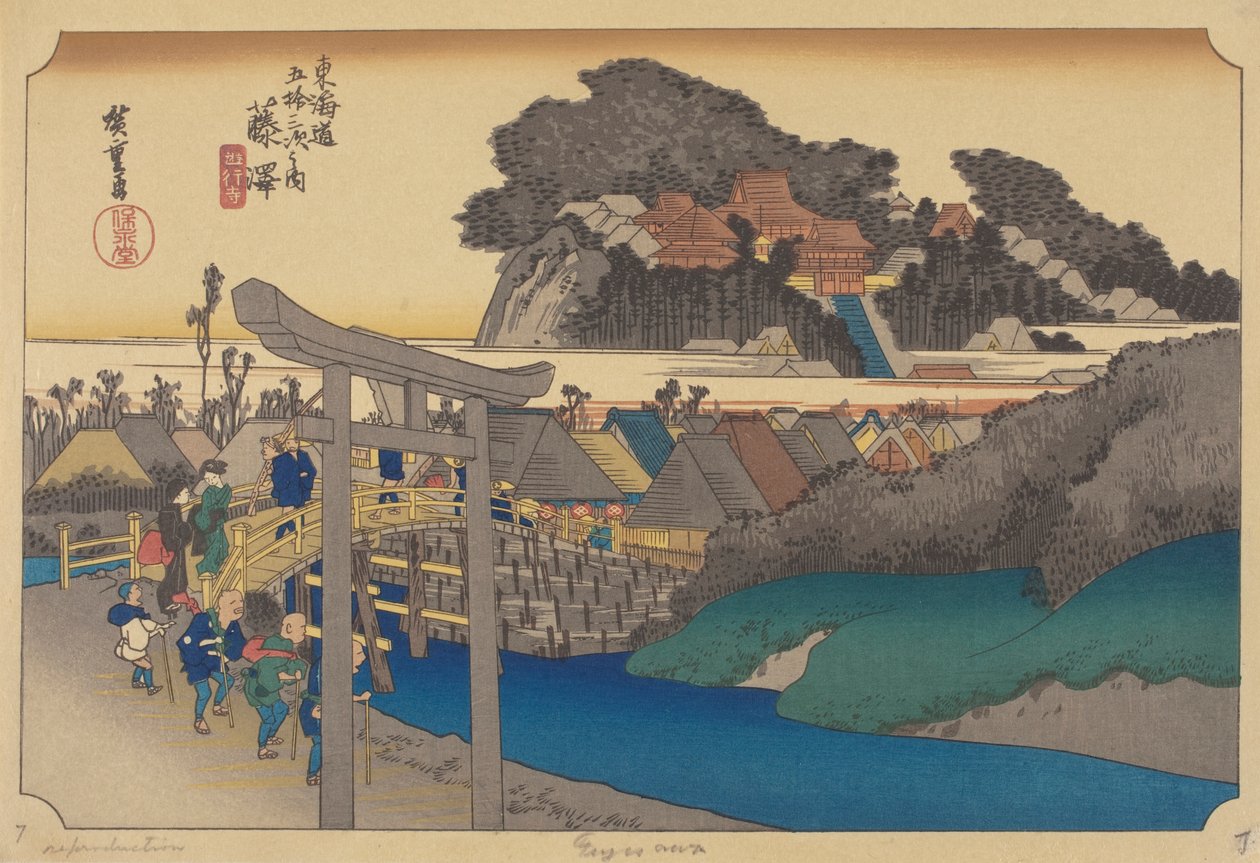 Estación de Fujisawa (xilografía en color) de Ando or Utagawa (after) Hiroshige