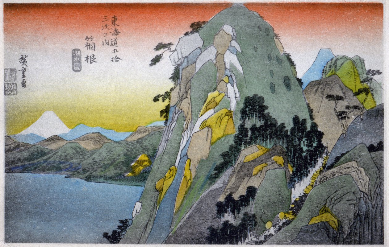 Geografía. Japón. Lago Hakone (10ª estación). Xilografía de Hiroshige en: Cincuenta y tres estaciones del Tokaido (1833-1834). Tarjeta postal, Japón, c.1900 (postal) de Ando or Utagawa (after) Hiroshige