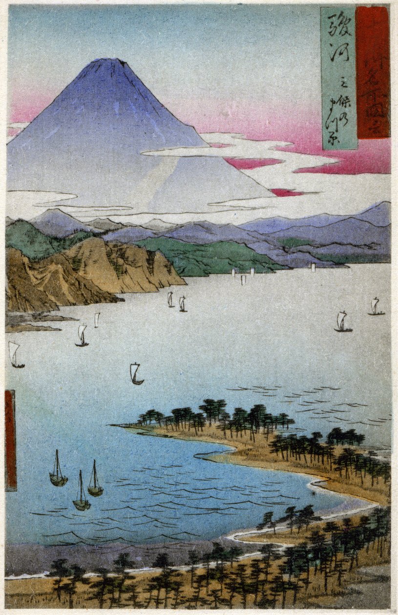Geografía. Japón. Monte Fuji. Xilografía de Hiroshige en: Cincuenta y tres estaciones del Tokaido (1833-1834). Tarjeta postal, Japón, c.1900 (postal) de Ando or Utagawa (after) Hiroshige
