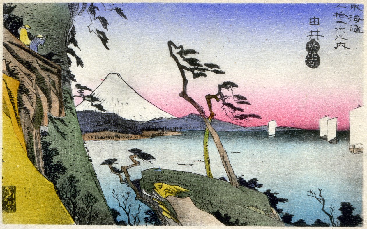 Geografía. Japón. Yui, vista del Fuji, cubierto de nieve, desde Satta-toge, con vistas a la bahía de Saruga. (17ª estación). Xilografía de Hiroshige en: Cincuenta y tres estaciones del Tokaido (1833-1834). Tarjeta postal, Japón, c.1900 (postal) de Ando or Utagawa (after) Hiroshige