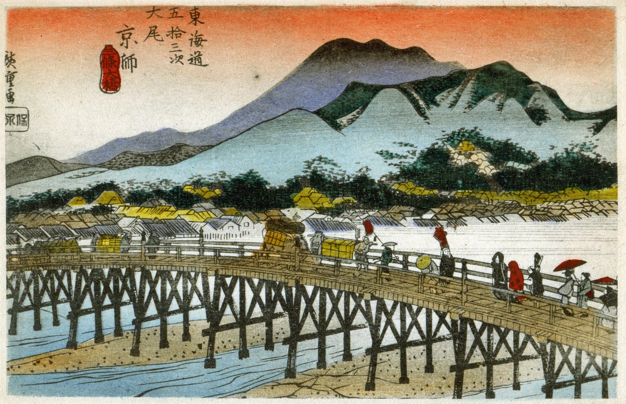 Geografía. El resplandor de la mañana en Nihonbashi (estación 55). Xilografía de Hiroshige en: Cincuenta y tres estaciones del Tokaido (1833-1834). Tarjeta postal, Japón, c.1900 (postal) de Ando or Utagawa (after) Hiroshige