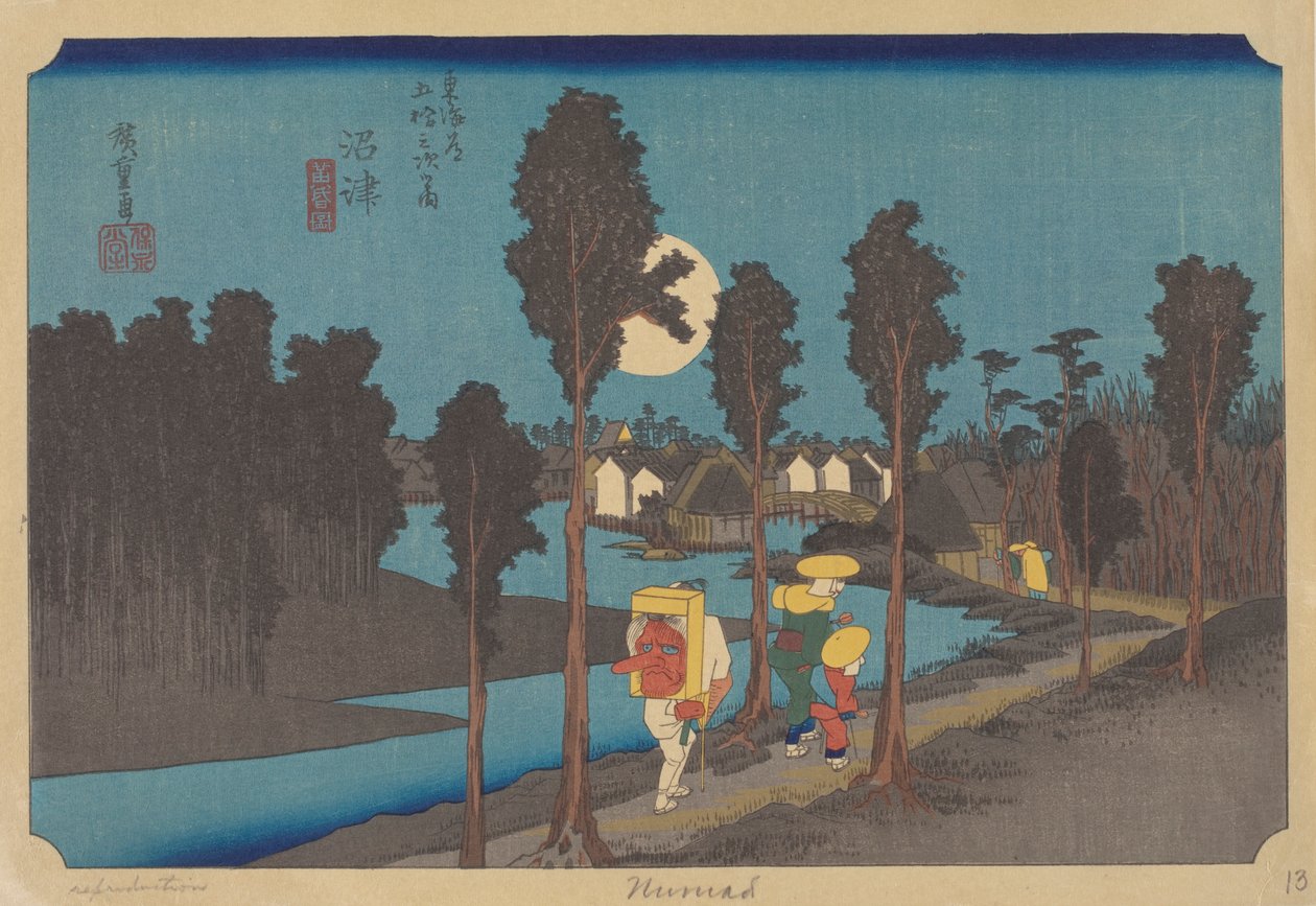 Bahnhof Numazu (Farbholzschnitt) von Ando or Utagawa (after) Hiroshige