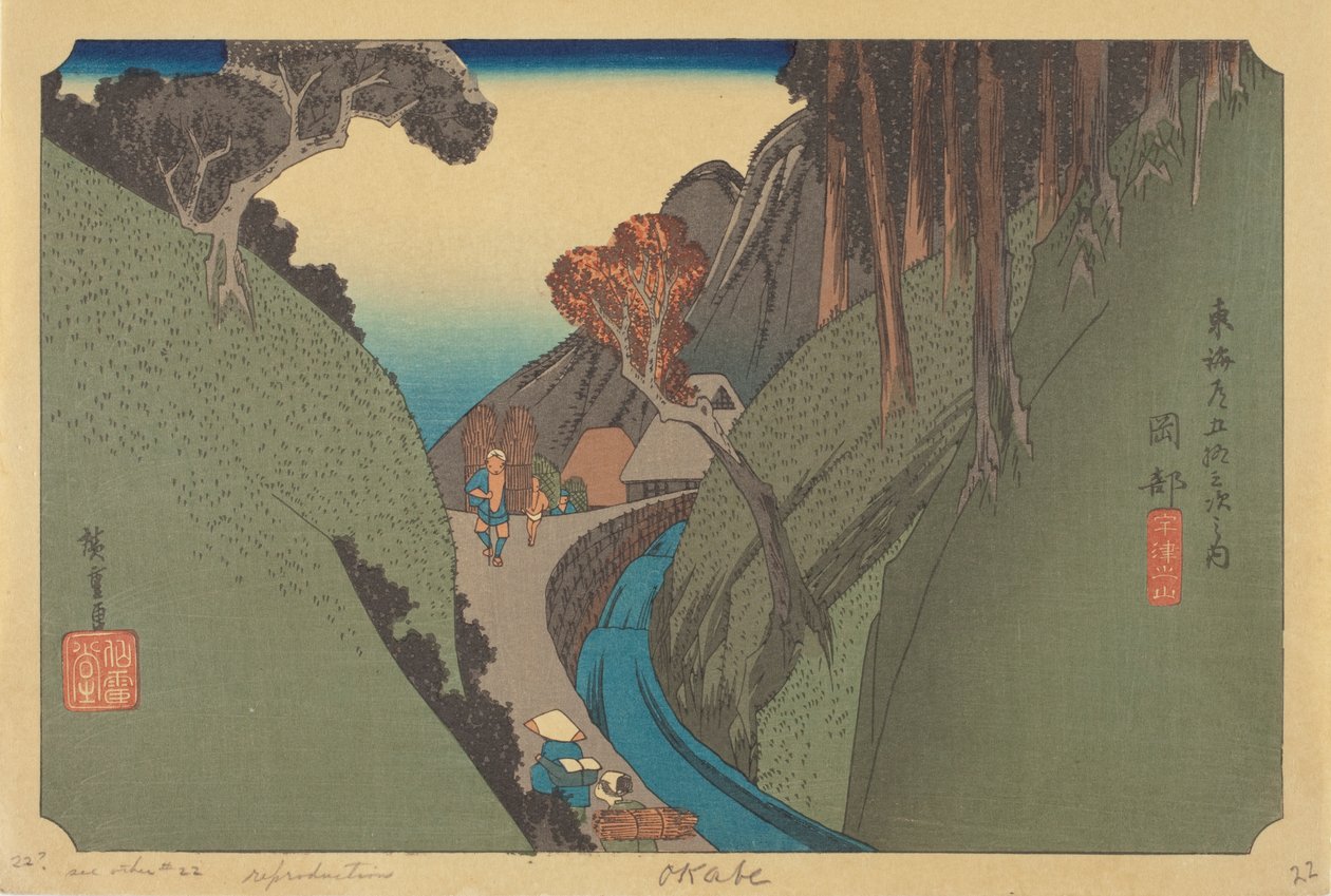 Estación Okabe (xilografía en color) de Ando or Utagawa (after) Hiroshige