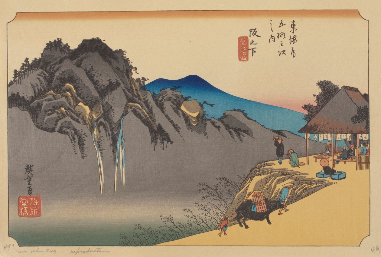 Estación de Sakamoshita (xilografía en color) de Ando or Utagawa (after) Hiroshige