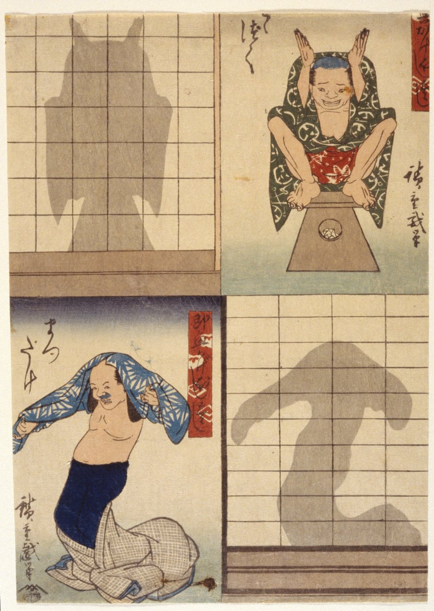 (Figuras y sombras) de Ando or Utagawa Hiroshige