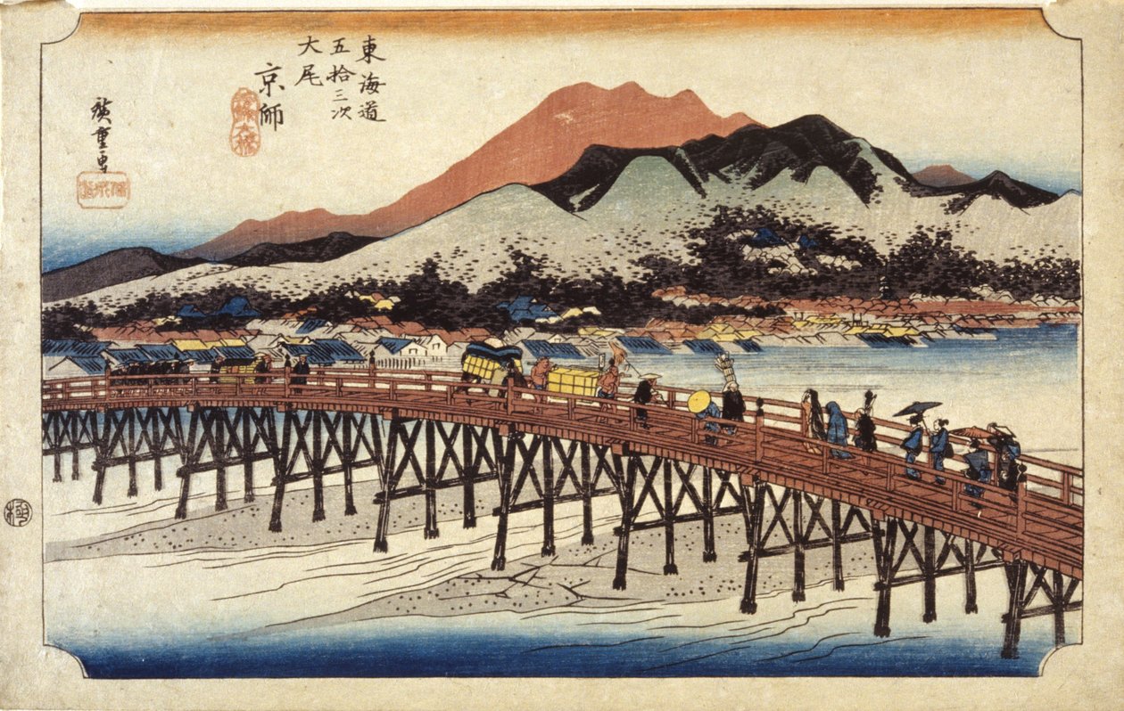 (Figuras que cruzan el puente) de Ando or Utagawa Hiroshige