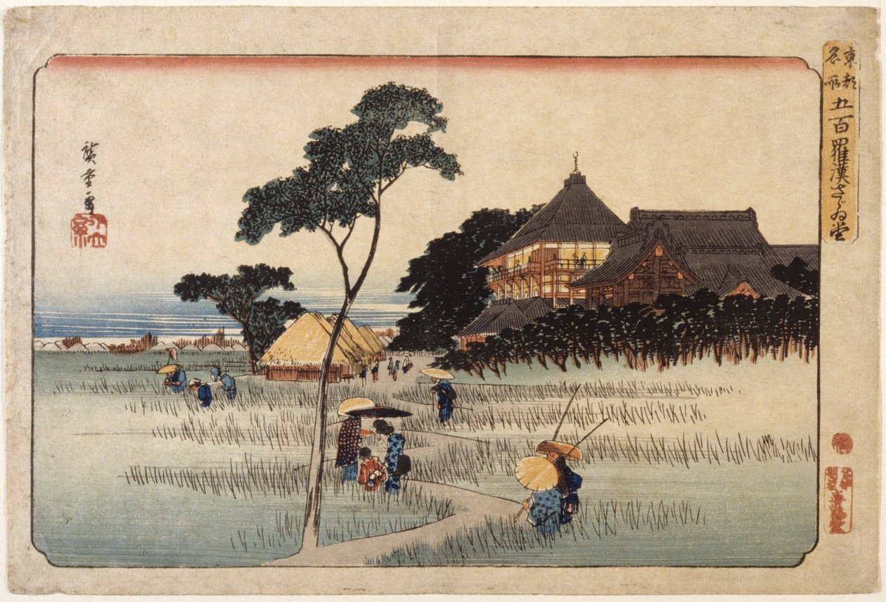(Gran edificio con cabañas debajo) de Ando or Utagawa Hiroshige