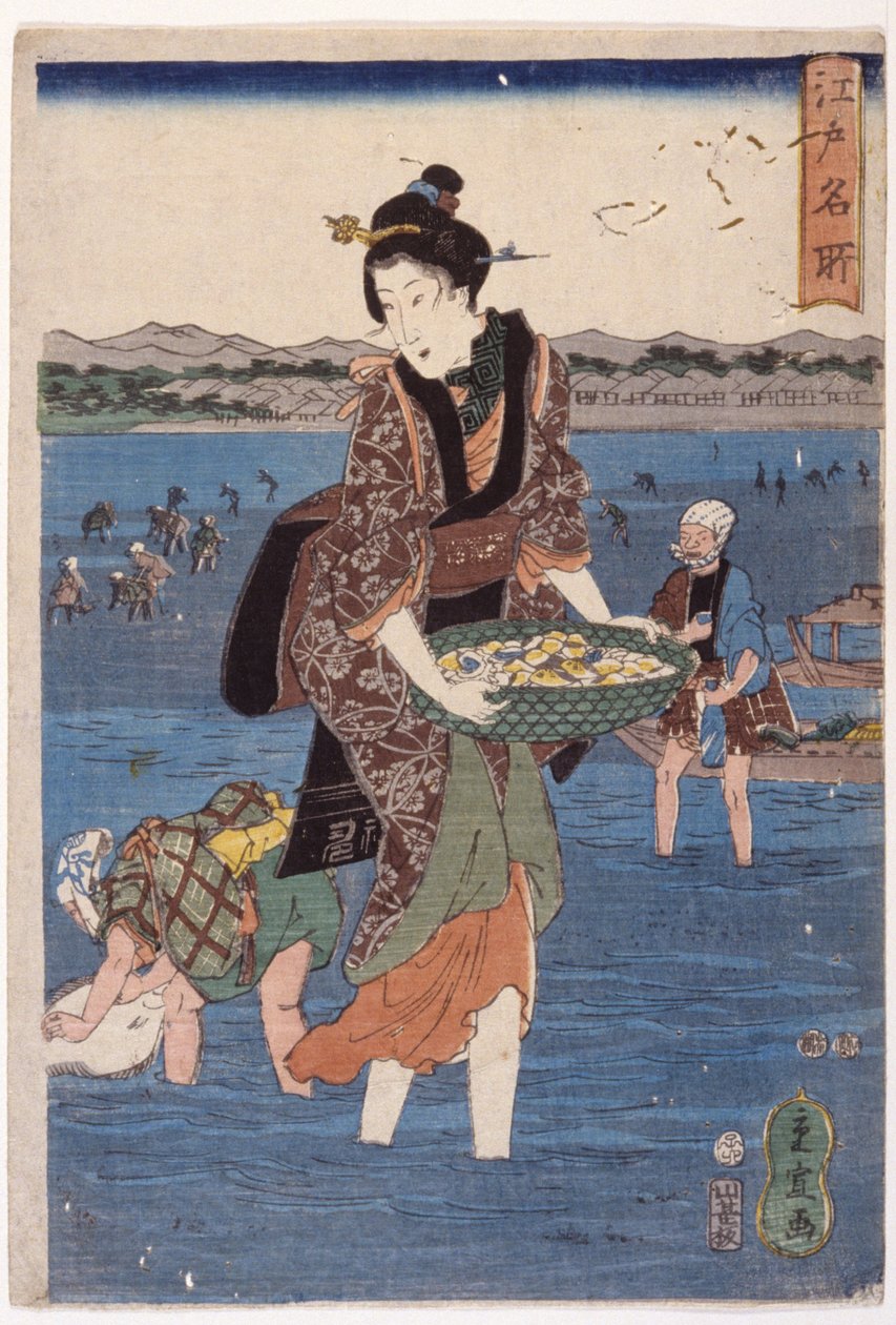 (Gran figura femenina vadeando) de Ando or Utagawa Hiroshige