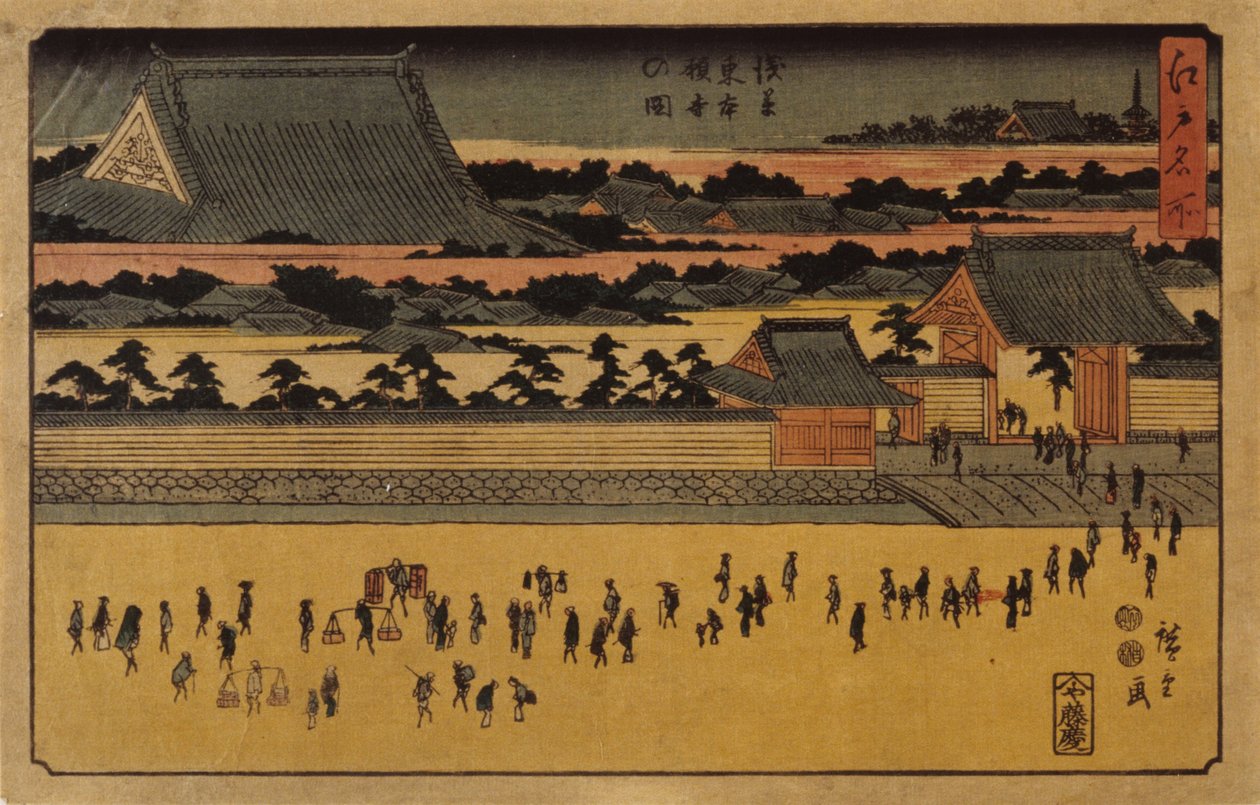 (Gente en la calle en primer plano) de Ando or Utagawa Hiroshige